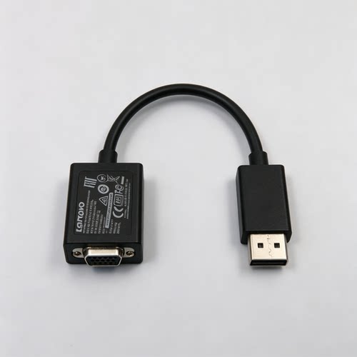 联想ThinkCentre P360/M75T/DP 转 VGA 有源视频转接线 03X7584