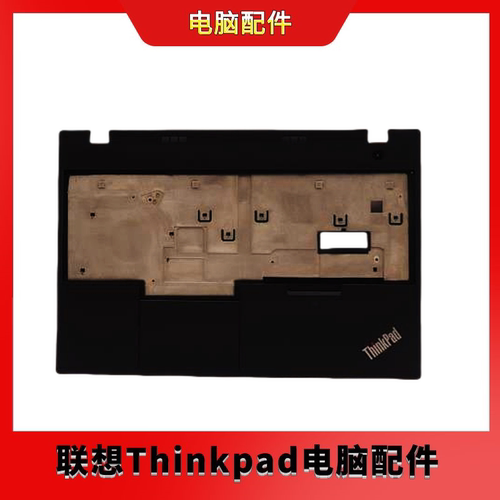 ThinkPad T15p P15v Gen3 C壳 掌托