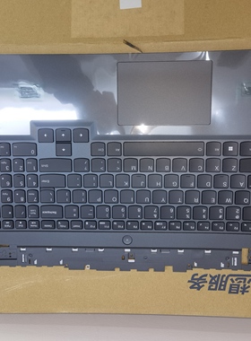 联想原装 Y7000P2021款 键盘带c壳 外壳 5CB1D04994