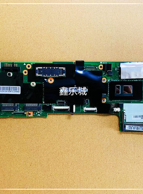 联想 IBM thinkpad X260主板X240 X250 T430U L440主板I5CPUI7I3