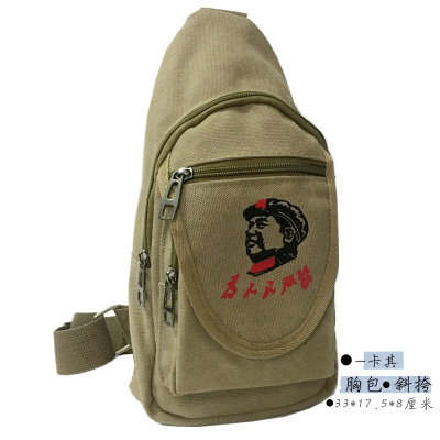 复古人民服务户外休闲风单肩包