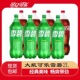 碳酸饮料大瓶家庭汽水饮品实惠装 可口可乐雪碧2L 6瓶装 聚餐整箱