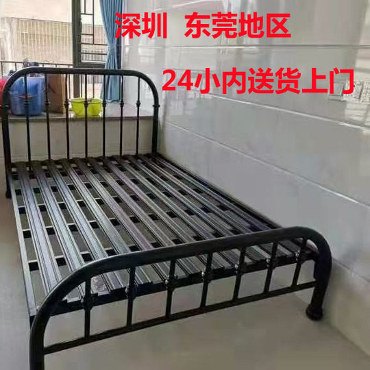 宿舍床双架床1.2米单层床1.5米铁艺床单架子