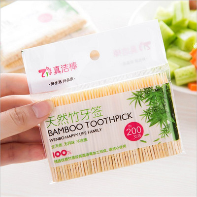 创意天然环保双头竹牙签盒酒店一次性牙签家用竹牙签剔牙细粗牙签