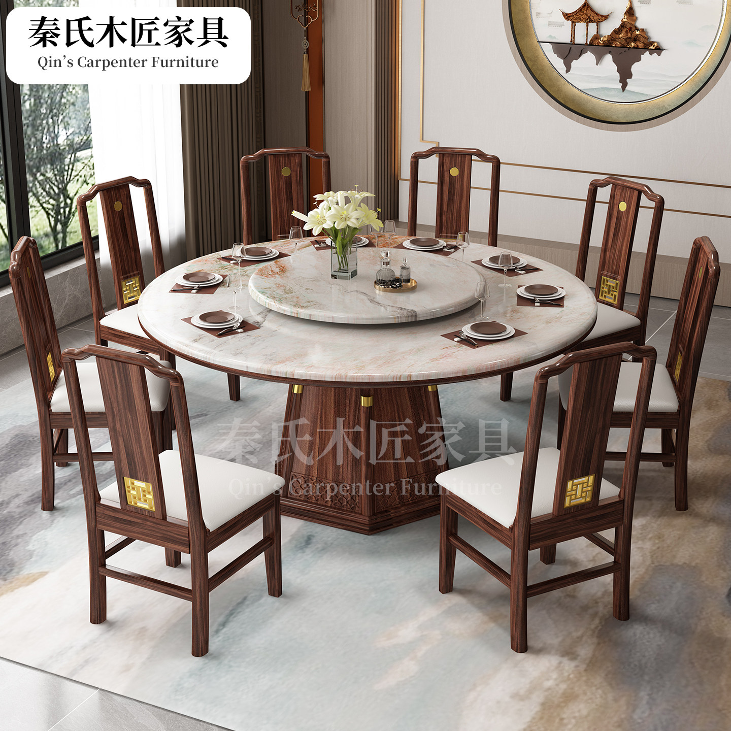 新中式超晶石小户型大理石餐桌