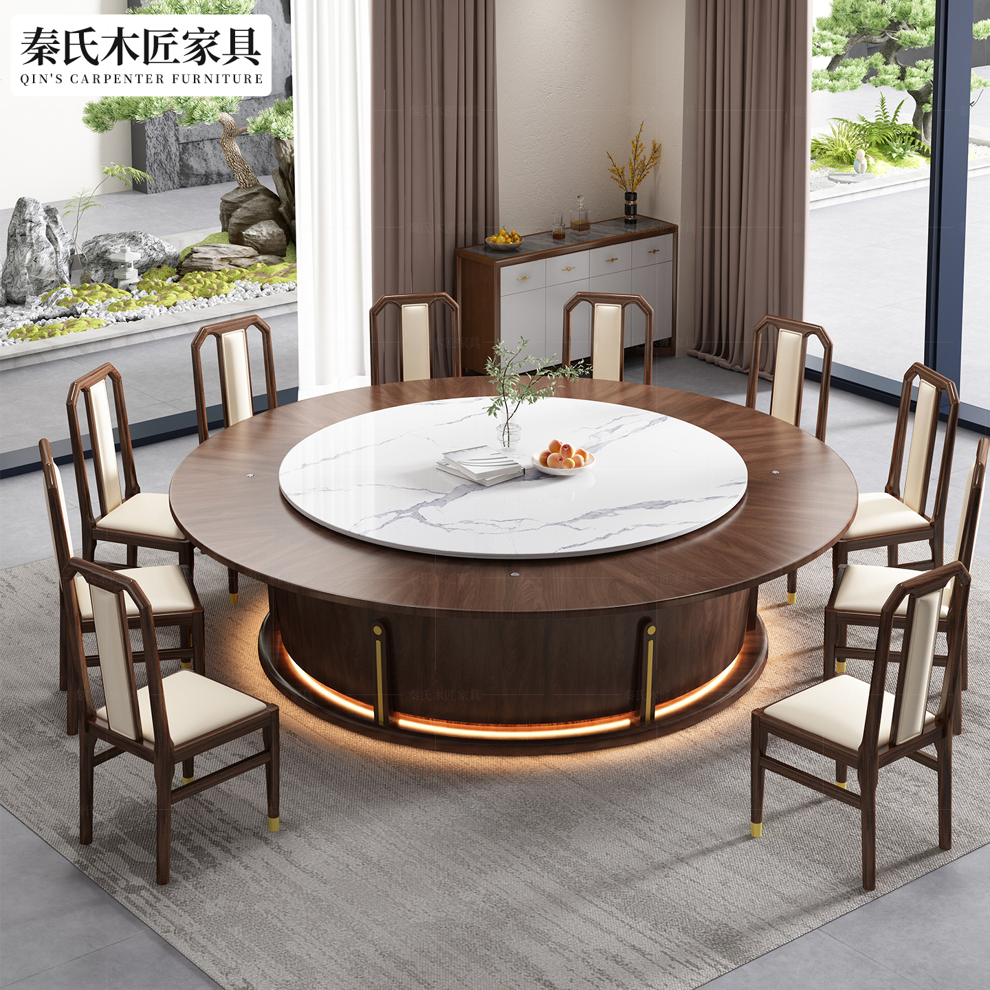 电动大圆桌新中式实木餐桌