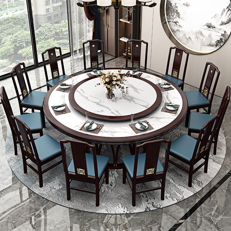 岩板新中式火锅人字脚圆桌实木