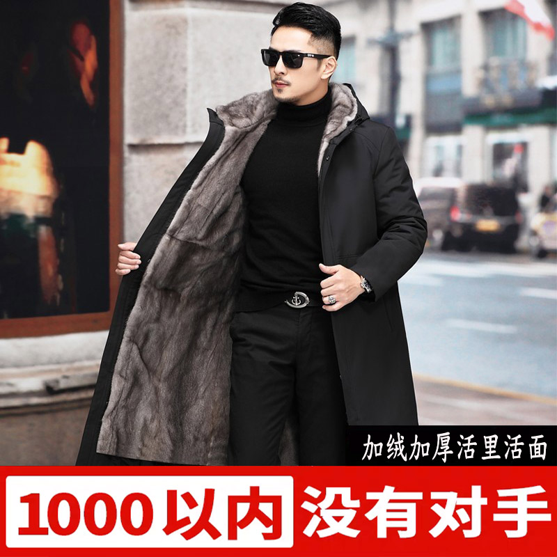 派克服男款棉袄加绒加厚内胆棉衣皮毛一体可拆卸貂皮大衣外套冬季