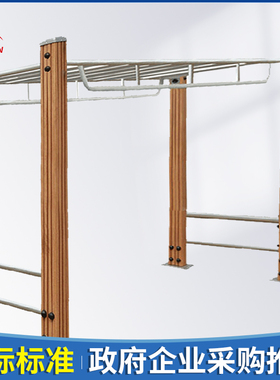 沃尔克 新耐用塑木型臂部锻炼器械攀爬云梯天梯运动室外健身器材