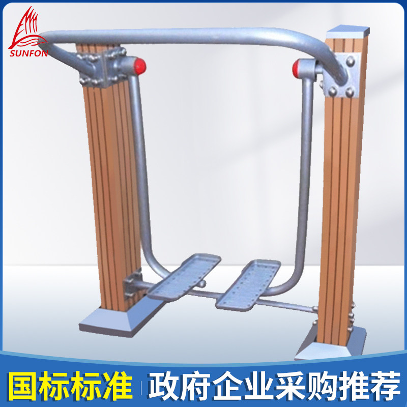 沃尔克 塑木踏步机单人漫步机 公园小区 户外健身路径室外健身器,运动/瑜伽/健身/球迷用品,健身路径,淘宝优惠券,粉丝福利购,淘宝优惠卷