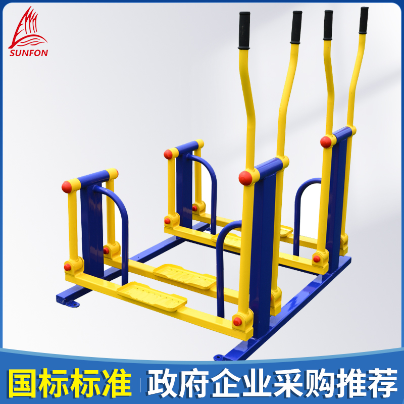 国家标准 政企采购 质保八年 运动锻炼路径