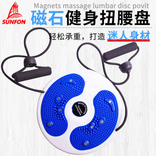 沃尔克正品  厂家直销 超静音设计