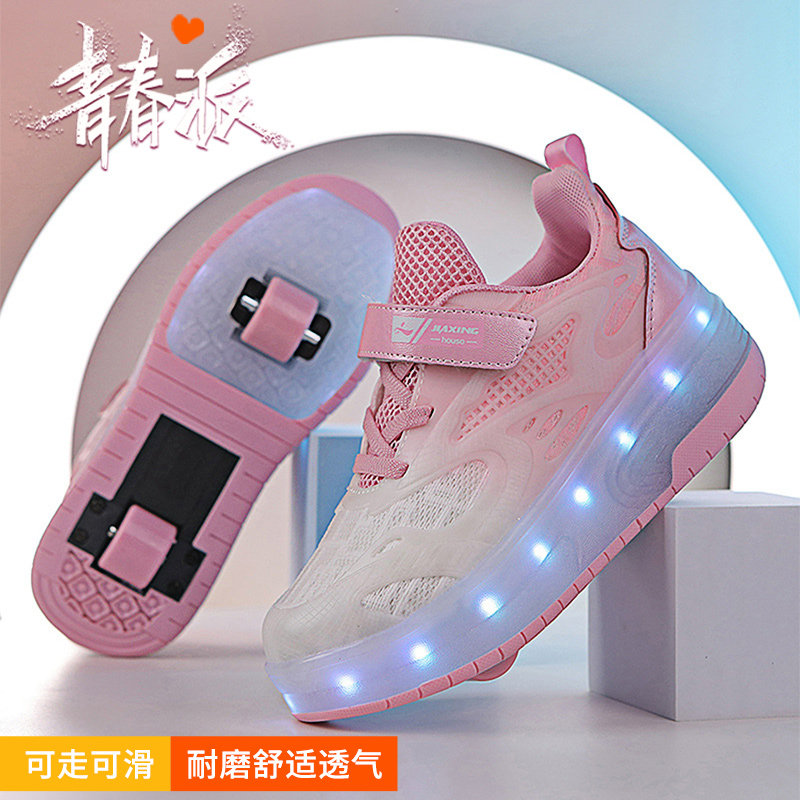 新款暴走鞋双轮四轮滑轮鞋男童女学生充电发光溜冰鞋成人儿童自动