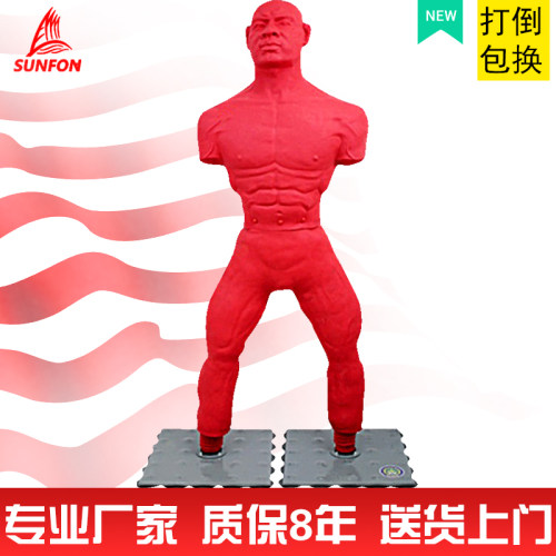 全民健身推荐 厂家直销