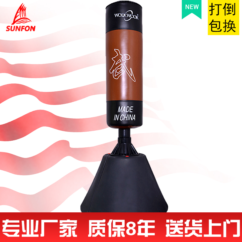 沃尔克正品  厂家直销 送拳王手套