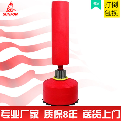沃尔克吸盘式拳击搏击散打沙袋