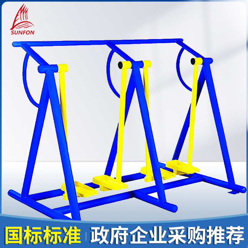 国家标准 政企采购 质保八年 运动锻炼路径