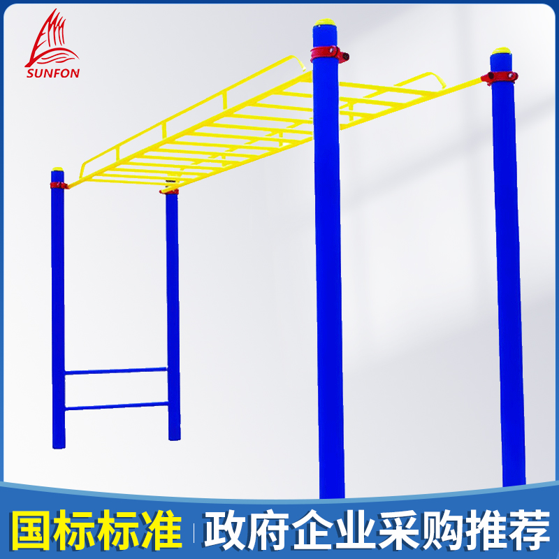 国家标准 政企采购 质保八年 运动锻炼路径