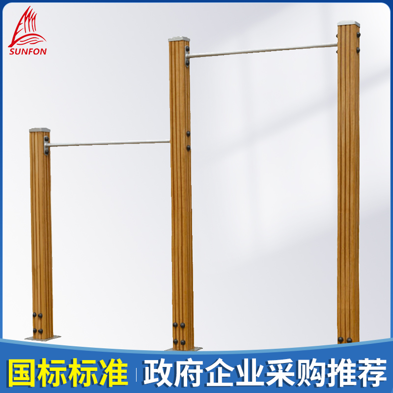 国家标准 政企采购 质保八年 运动锻炼路径