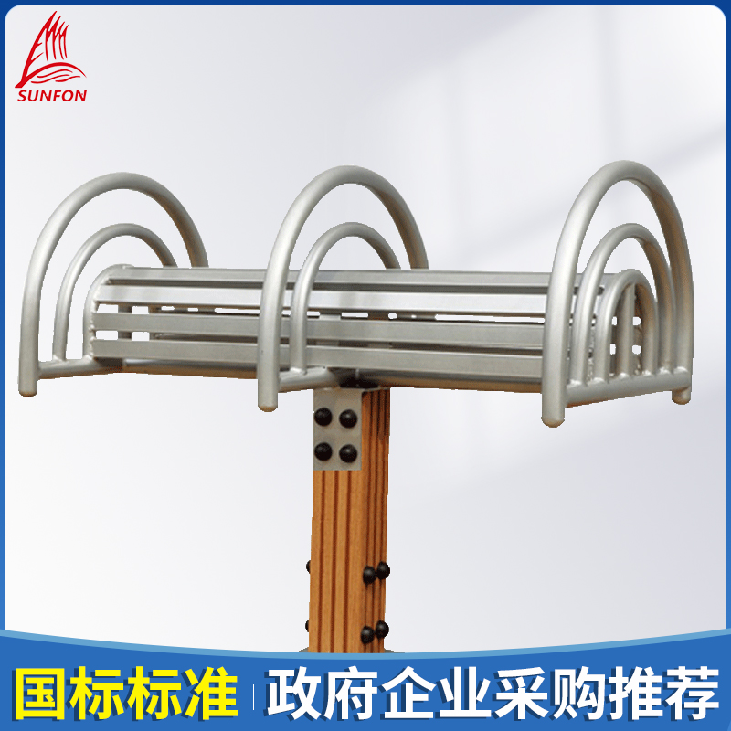 国家标准 政企采购 质保八年 运动锻炼路径