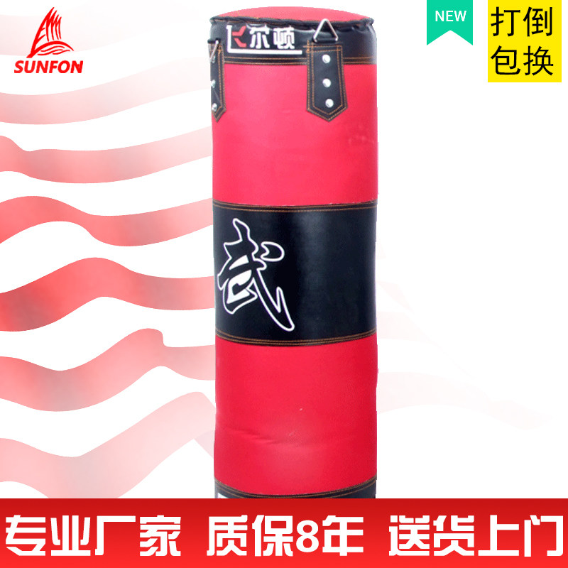 沃尔克 120cm实心拳击搏击武术格斗沙袋 吊式拳击沙袋 拳击沙包