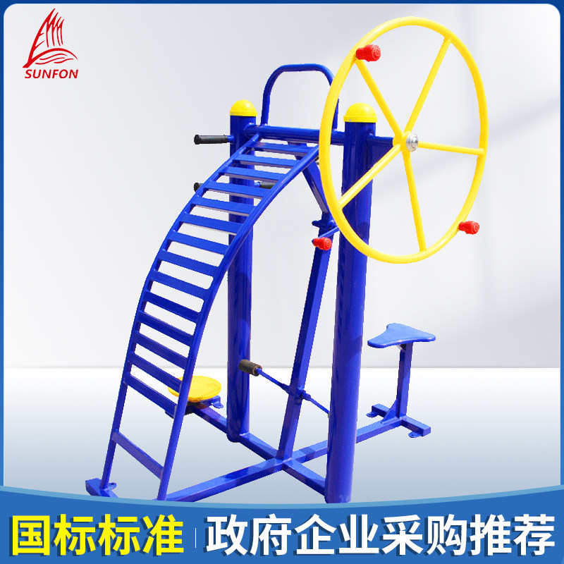 沃尔克厂家直销四联康复器户外运动路径公园广场锻炼室外健身器材