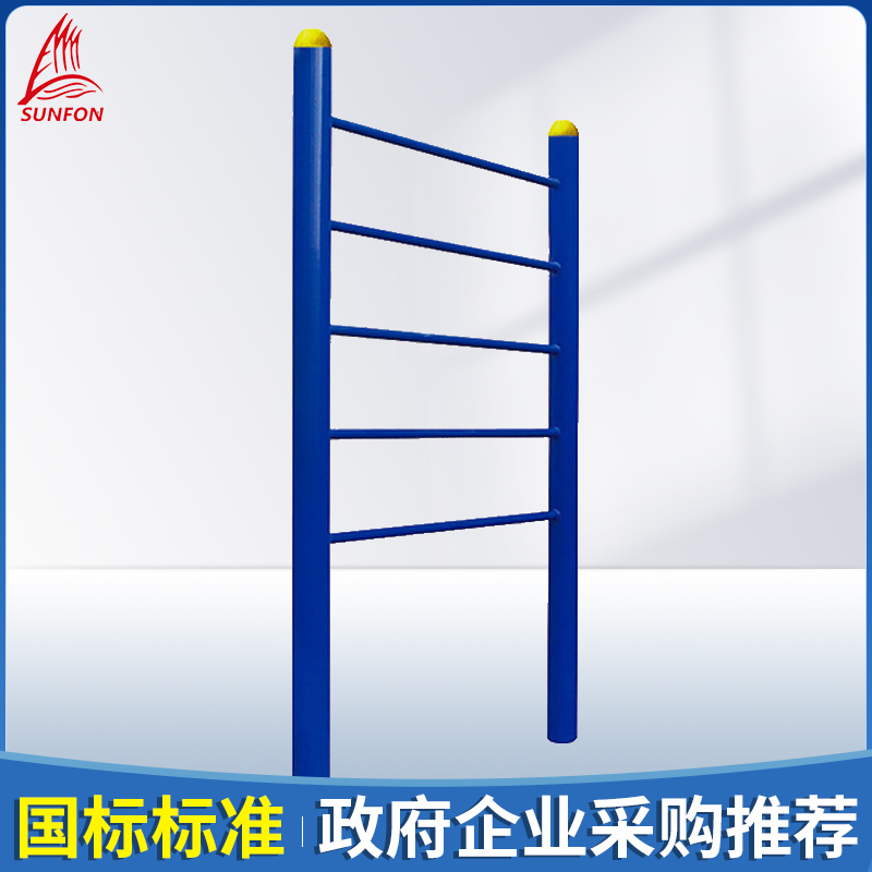 国家标准 政企采购 质保八年 运动锻炼路径