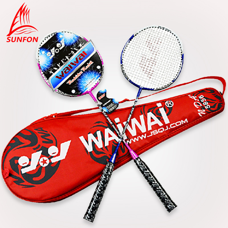 情侣双打轻耐打2只装包羽毛球拍