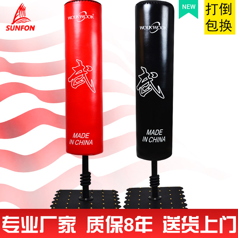 沃尔克 家用散打搏击武术免安装吸盘沙包拳击沙袋不倒翁立式发泄