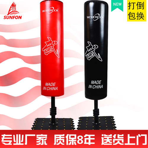 沃尔克正品 厂家直销 防真人手感