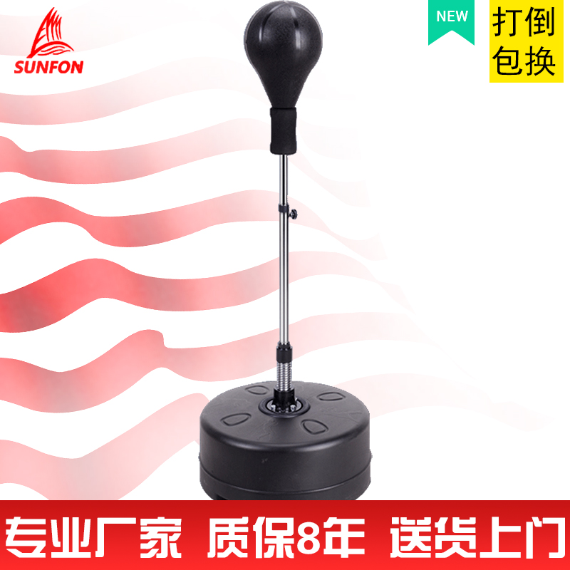 沃尔克正品 厂家直销