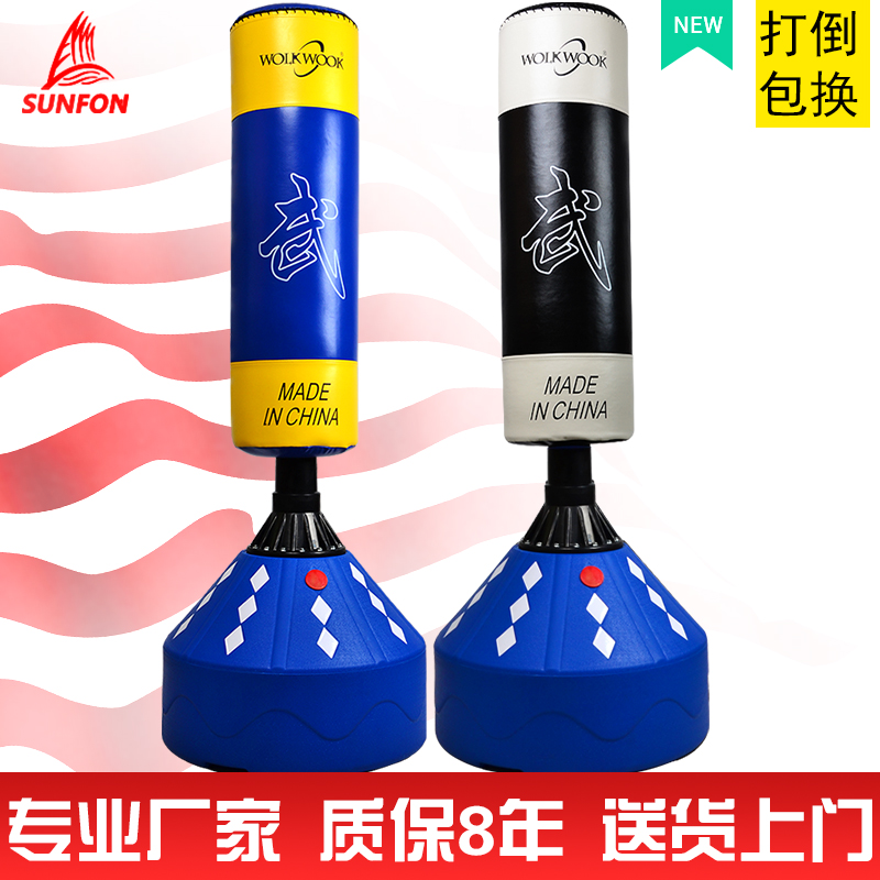 沃尔克正品   优质PU皮革 耐磨抗击打