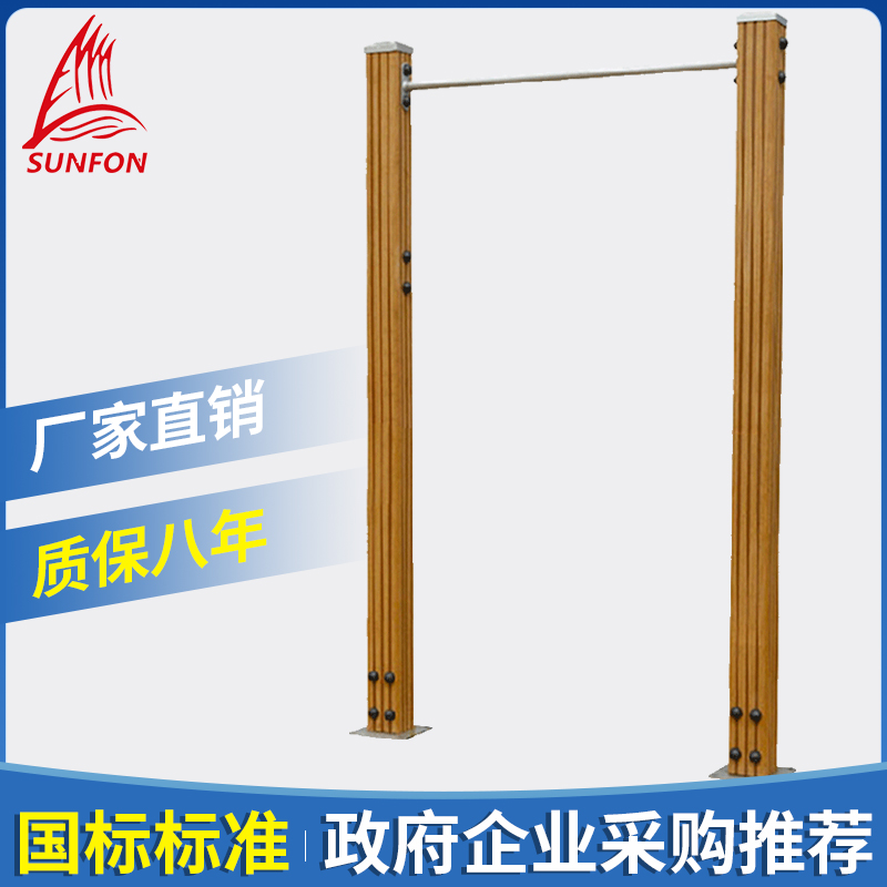 沃尔克耐用塑木广场公园路径单杠