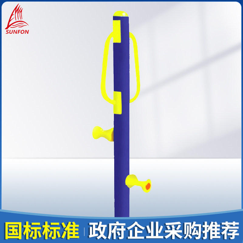 沃尔克 室外腿部按摩器 室外健身器材 小区广场健身路径,运动/瑜伽/健身/球迷用品,健身路径,淘宝优惠券,粉丝福利购,淘宝优惠卷