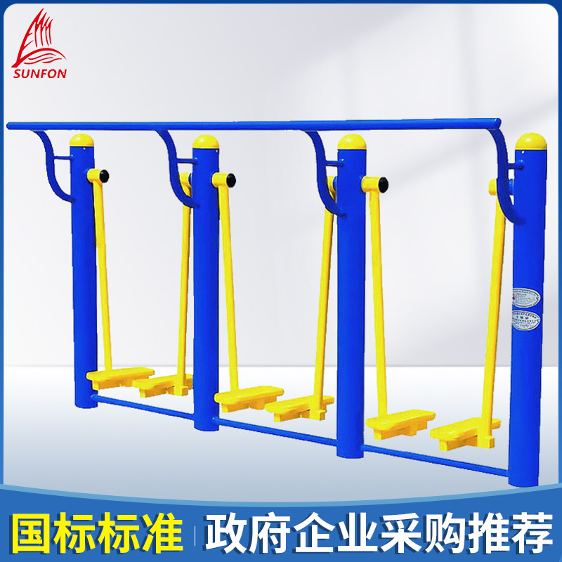 沃尔克 小区健身路径室外健身器全民健身四柱三位漫步机公园广场,运动/瑜伽/健身/球迷用品,健身路径,淘宝优惠券,粉丝福利购,淘宝优惠卷