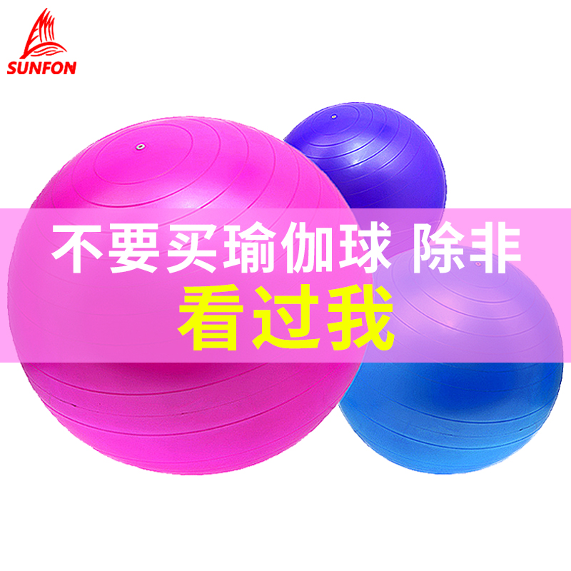 沃尔克正品  厂家直销 加厚防爆