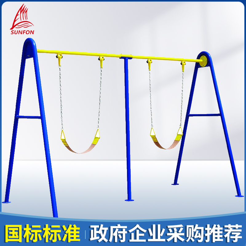 国家标准 政企采购 质保八年 运动锻炼路径