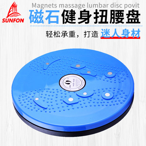 沃尔克正品  厂家直销 超静音设计
