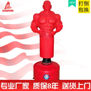 包邮 沃尔克家用立式 人形硅胶拳击不倒翁沙包桶形沙袋散打人形带手