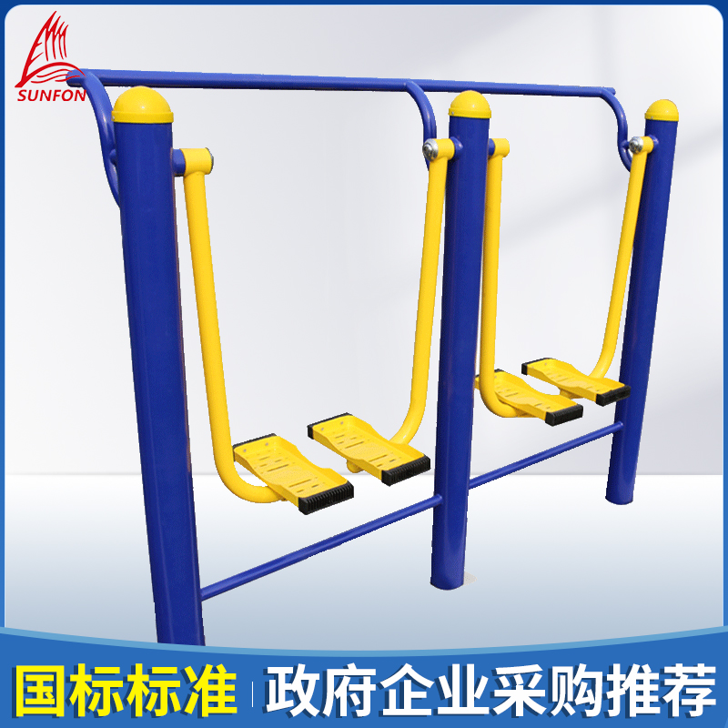 国家标准 政企采购 质保八年 运动锻炼路径