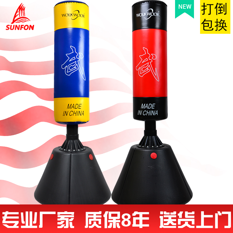 沃尔克正品  厂家直销 送拳王手套