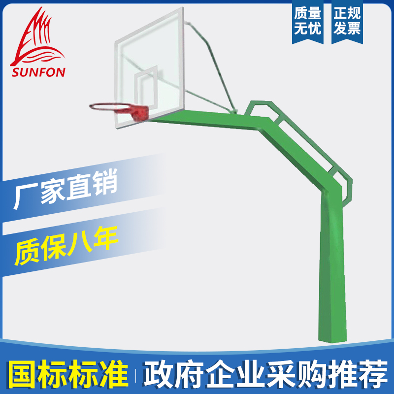 支持扣篮 专业厂家 质保8年  开正规发票