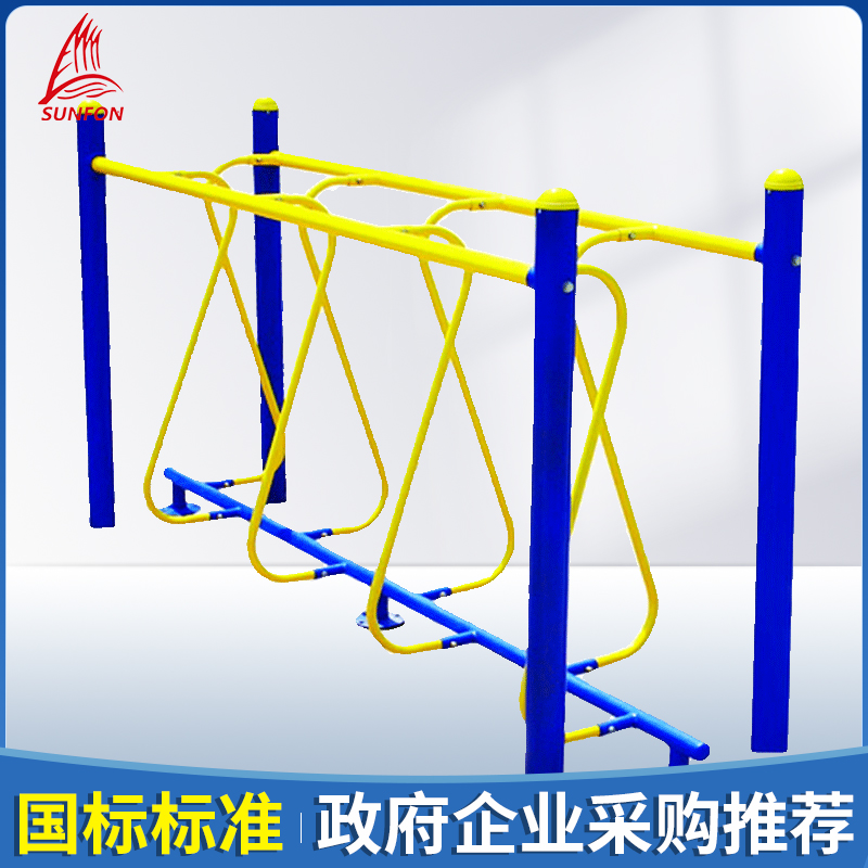 沃尔克 呼啦桥厂家直销室外健身器材 小区公园学校体育锻炼器材呼