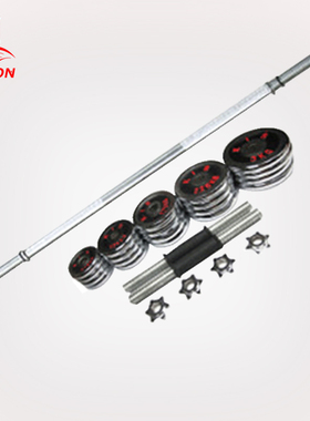 沃尔克 健身器材 实重45KG电镀哑铃杠铃组合套装40KG哑铃+1.5m杠