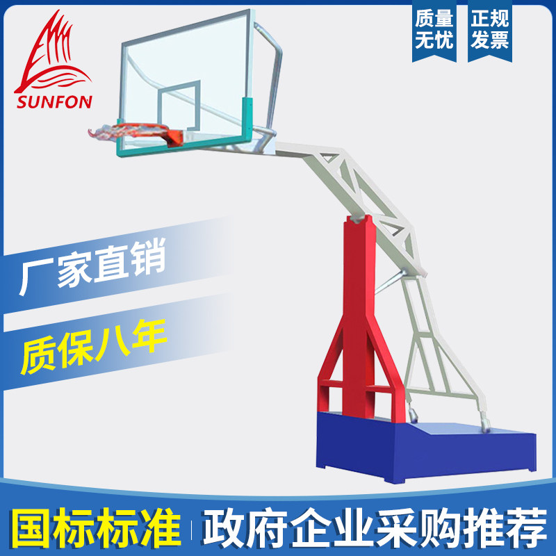 沃尔克 户外专业比赛训练篮球架室外标准成人移动篮球架室外篮球