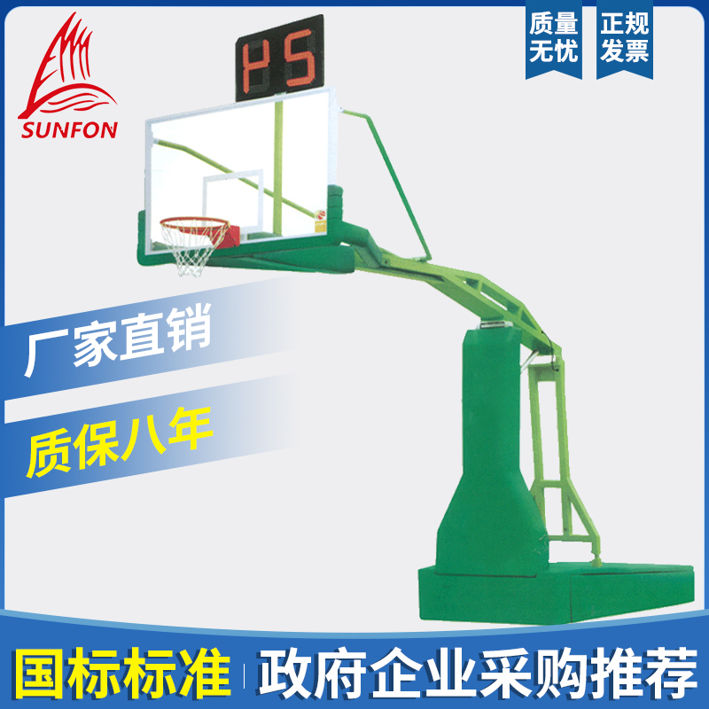 国家标准 政企采购 质保八年 运动锻炼路径