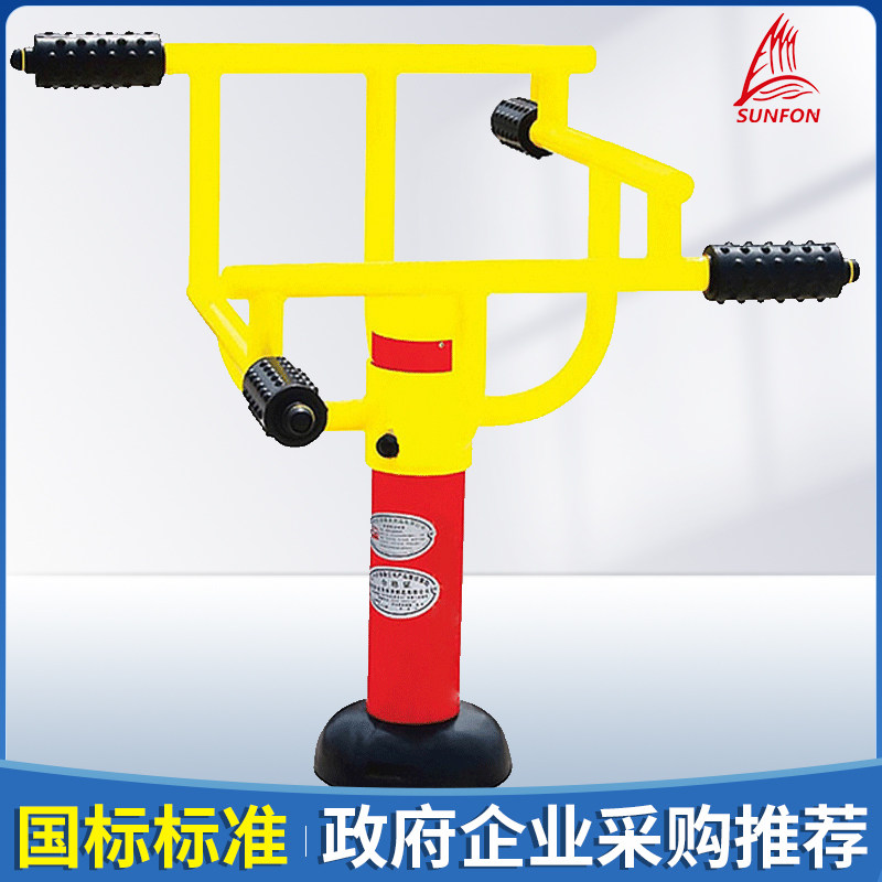 沃尔克户外路径公园健身器材室外路径小区四级压腿按摩器厂家直销