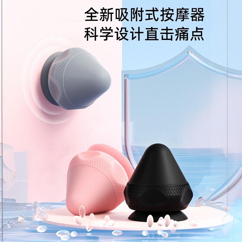筋膜球高品质耐用按摩效果好