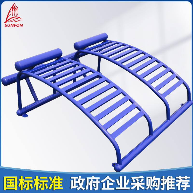 国家标准 政企采购 质保八年 运动锻炼路径