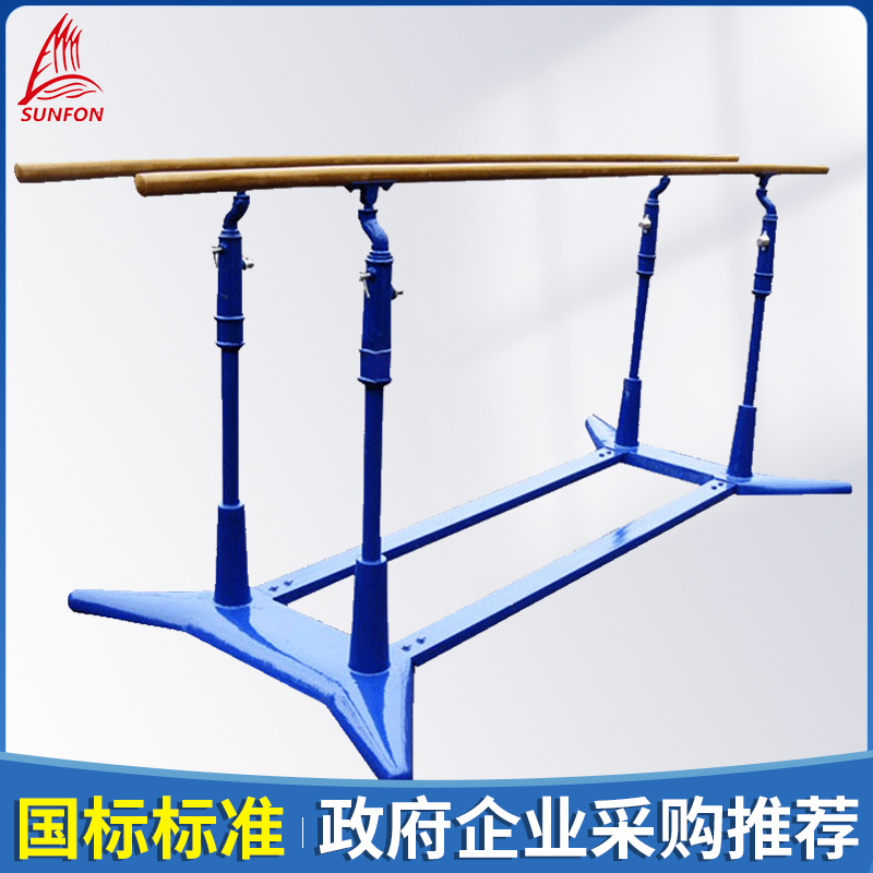 国家标准 政企采购 质保八年 运动锻炼路径